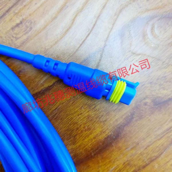 房式倉(cāng)電纜定義 